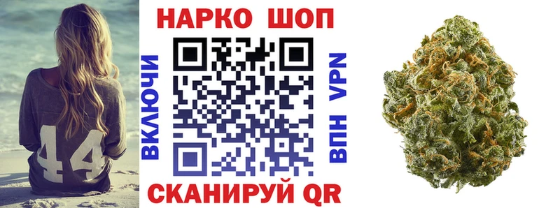 Какие есть наркотики Зуевка Амфетамин МЕФ COCAIN
