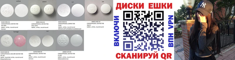 kraken зеркало  Зуевка  Экстази 300 mg  дарнет шоп 