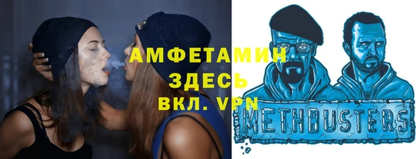кокаин Алексеевка