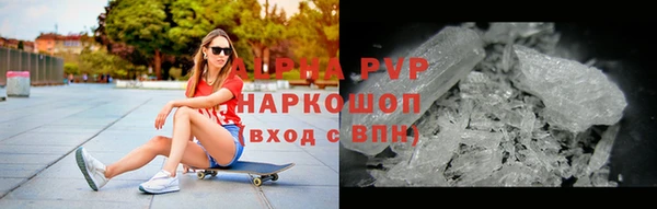 эйфоретик Алзамай