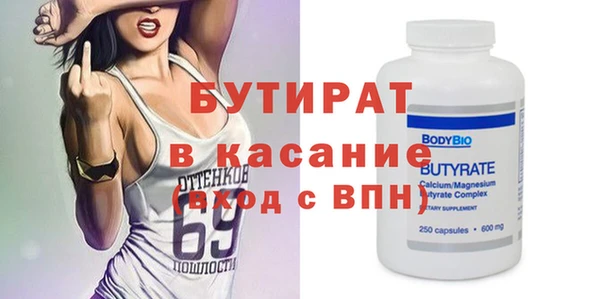 эйфоретик Алзамай
