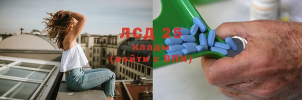 соль курить ск Алексин
