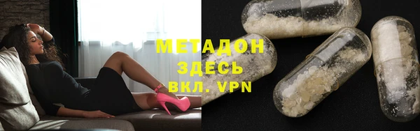 соль курить ск Алексин