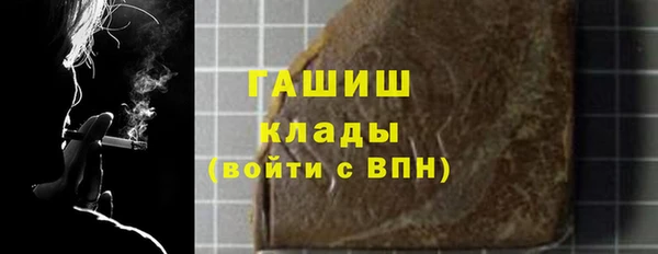 соль курить ск Алексин