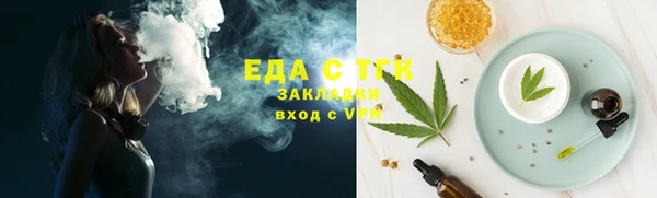 кокаин Алексеевка