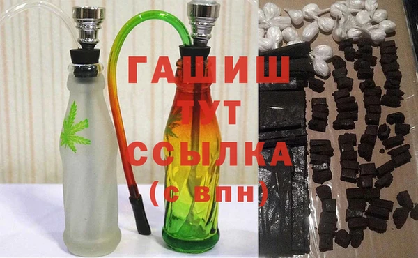 соль курить ск Алексин