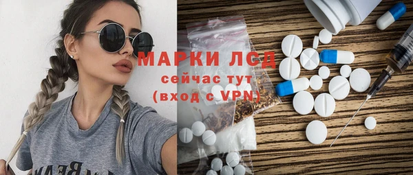 кокаин Алексеевка