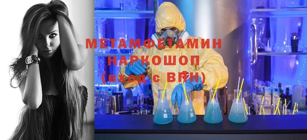 кокаин Алексеевка