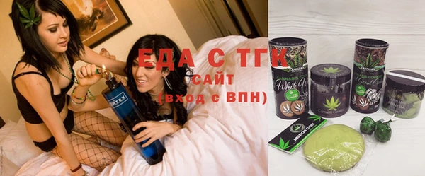 соль курить ск Алексин