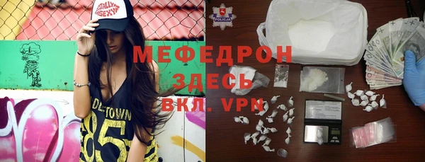 кокаин Алексеевка