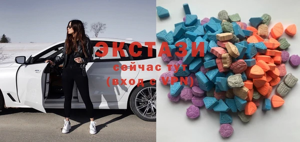 соль курить ск Алексин