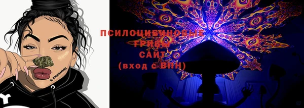 скорость Абдулино